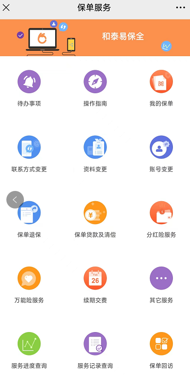 1572892318732783616.png