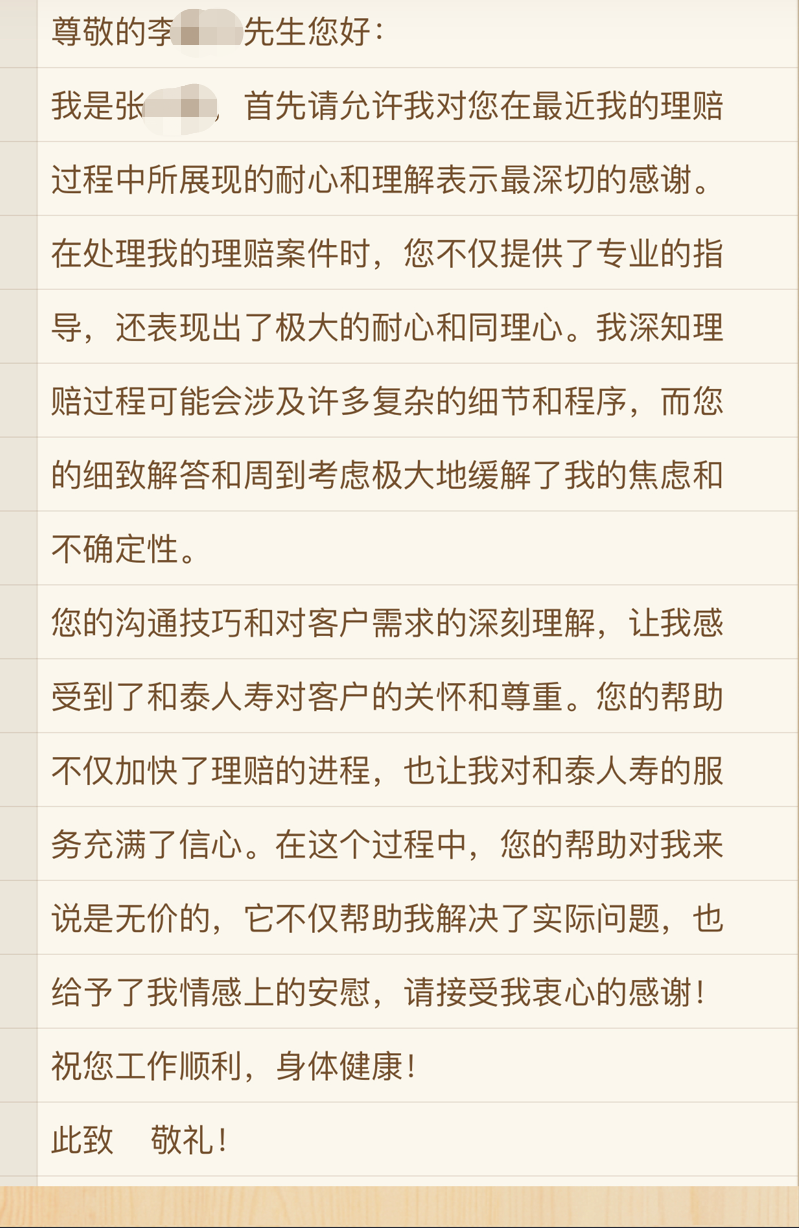 1846790619276644352.png